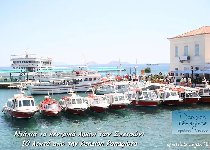 Pension Panagiota