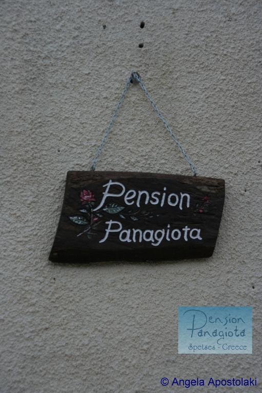 Panagiota Apartment Spetses Town